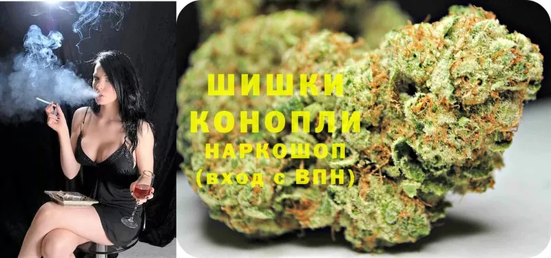 МАРИХУАНА OG Kush  Цоци-Юрт 